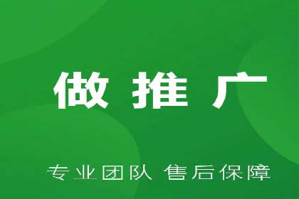 信息流广告创意案例：百度成功案例解析